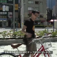 Ondergrondse fietsenstalling in Japan