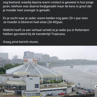 Mama, hoe heb je papa ontmoet?