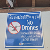 Overtreders maak je geen zorgen 