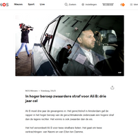 BREEK: Ali B. de bak in