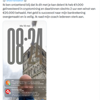 Gert-Jan heeft hulp van bovenaf gekregen