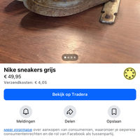 Schoenen nodig?