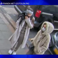 DPV: Wie kent deze vrouwen met gestolen bankpas in Barneveld? 