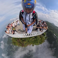 Wingsoeten vanaf Tianmen Mountain
