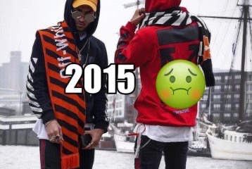 2015 Was a Fever Dream