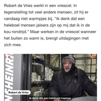 Naam bij je beroep #981